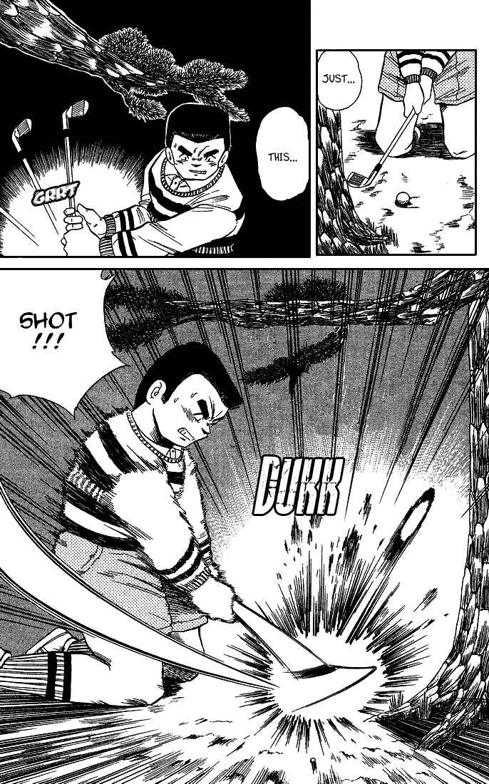 Page 15 Chapter 24 Dan Doh!!