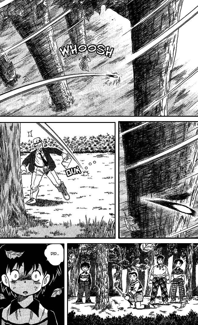 Page 17 Chapter 24 Dan Doh!!
