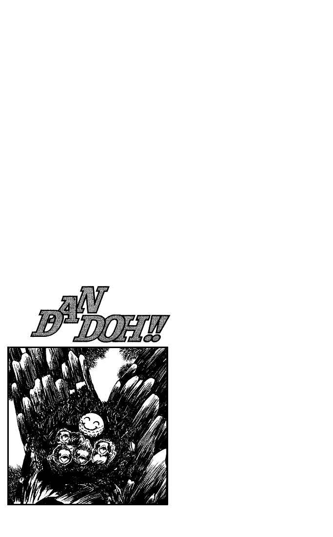 Page 21 Chapter 24 Dan Doh!!