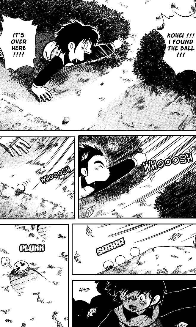 Page 6 Chapter 24 Dan Doh!!