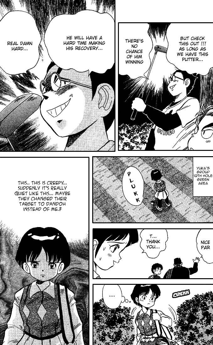 Page 10 Chapter 23 Dan Doh!!