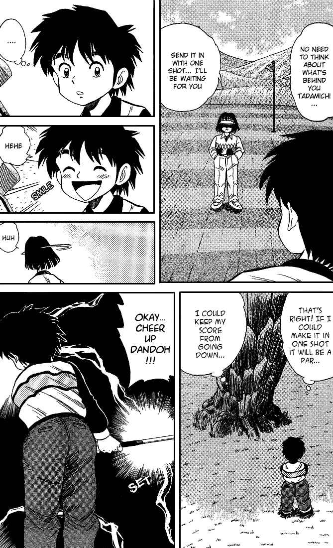 Page 18 Chapter 23 Dan Doh!!