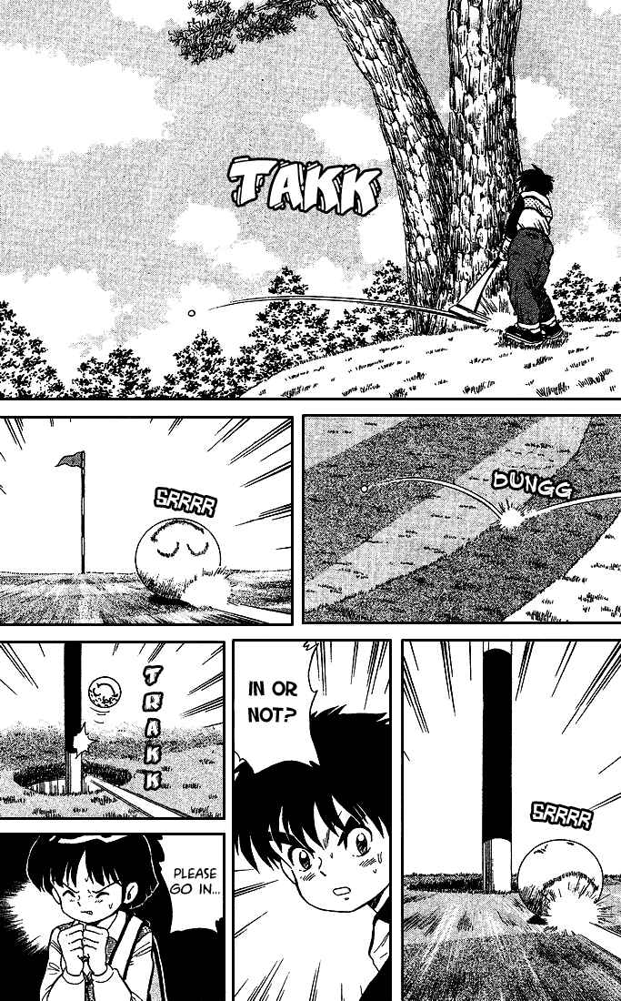 Page 19 Chapter 23 Dan Doh!!