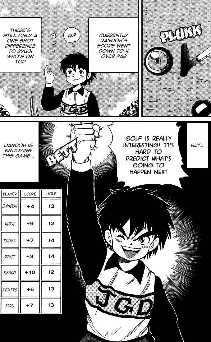 Page 21 Chapter 23 Dan Doh!!