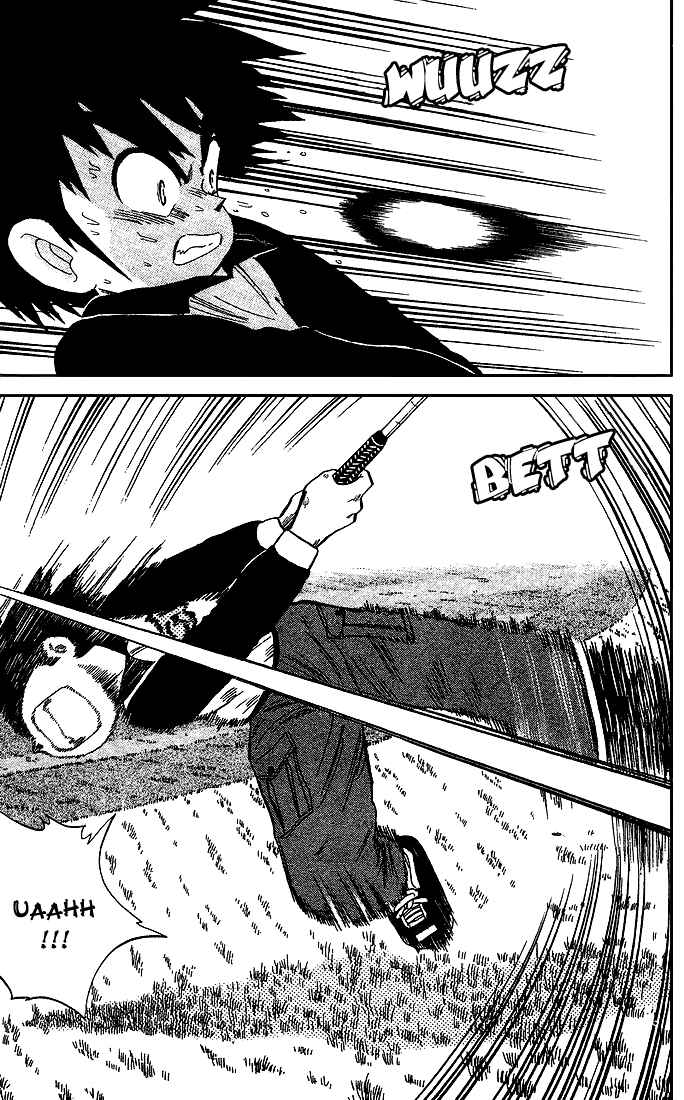 Page 4 Chapter 23 Dan Doh!!