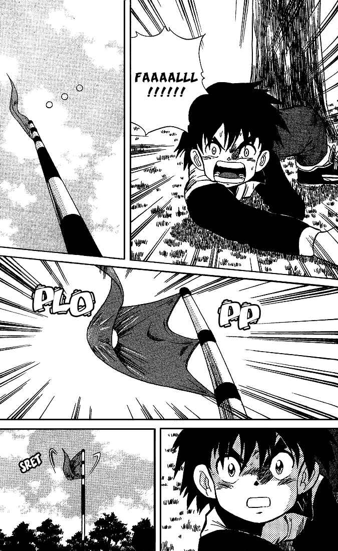 Page 6 Chapter 23 Dan Doh!!