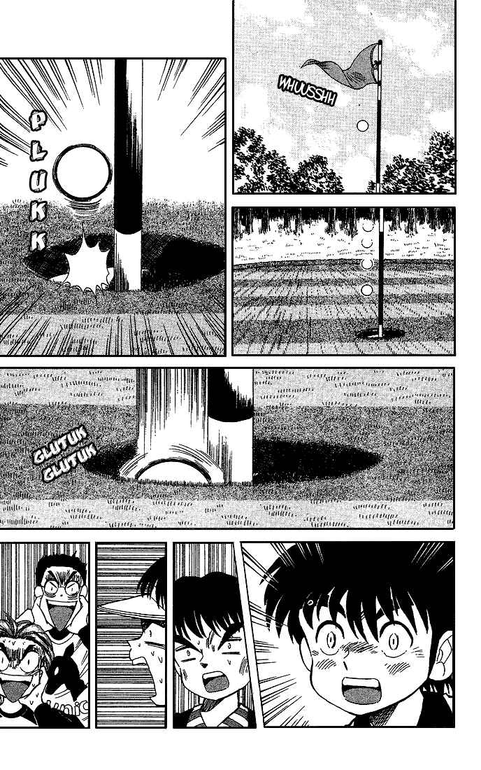Page 7 Chapter 23 Dan Doh!!