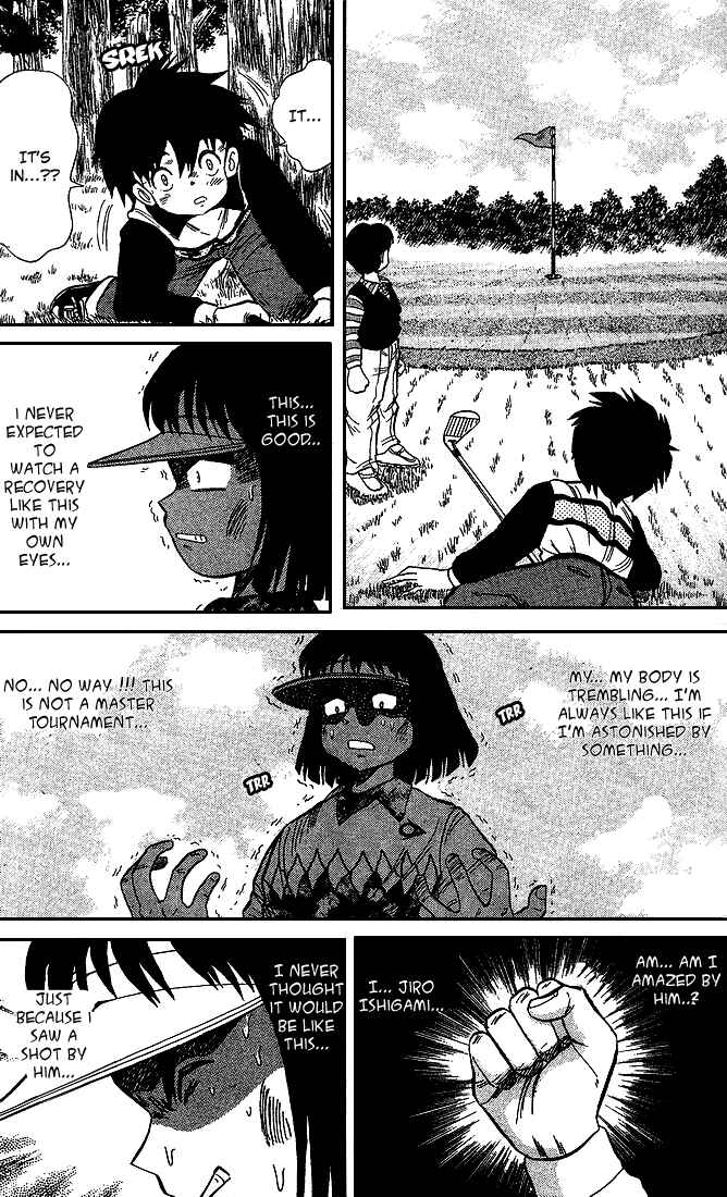 Page 8 Chapter 23 Dan Doh!!