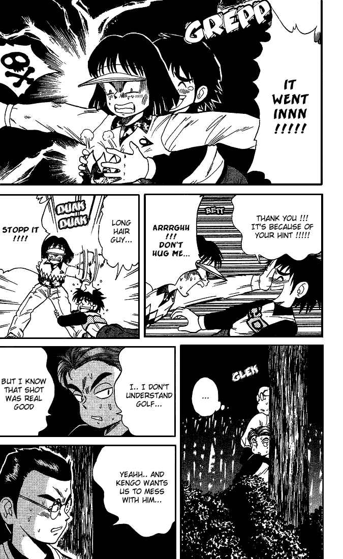 Page 9 Chapter 23 Dan Doh!!