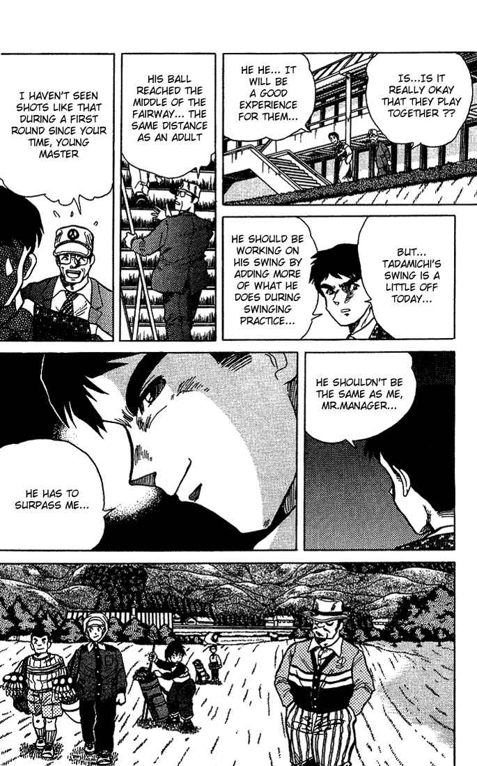 Page 18 Chapter 7 Dan Doh!!