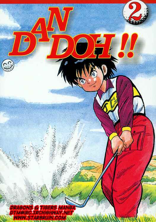 Page 2 Chapter 7 Dan Doh!!