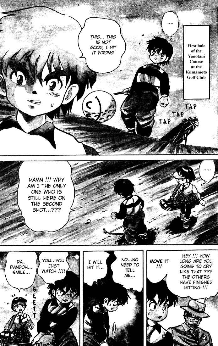 Page 25 Chapter 7 Dan Doh!!