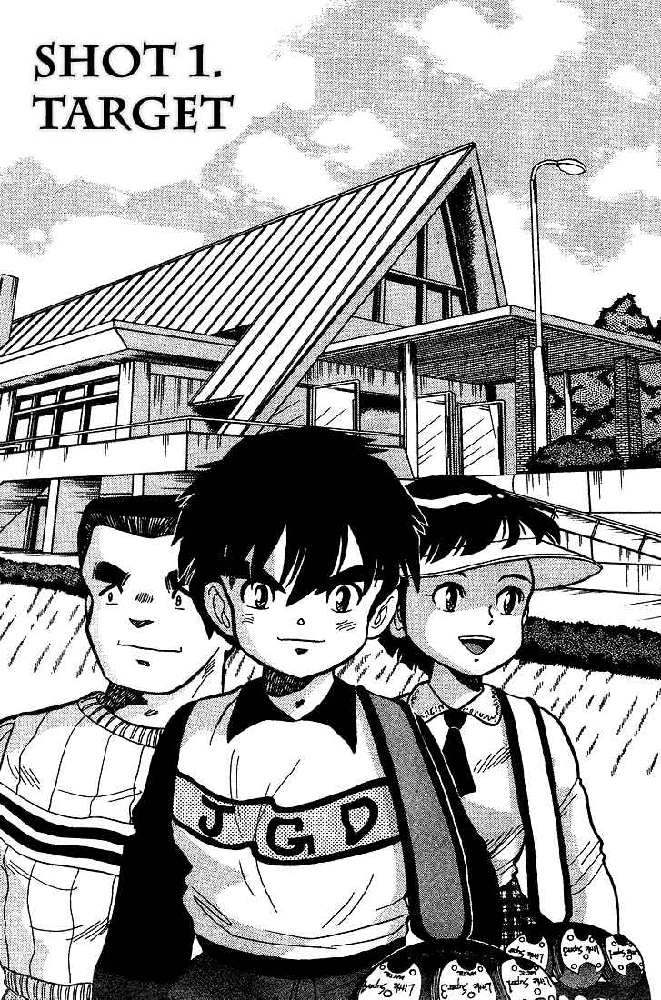 Page 5 Chapter 7 Dan Doh!!