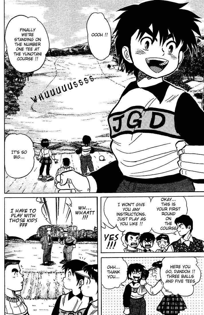 Page 6 Chapter 7 Dan Doh!!