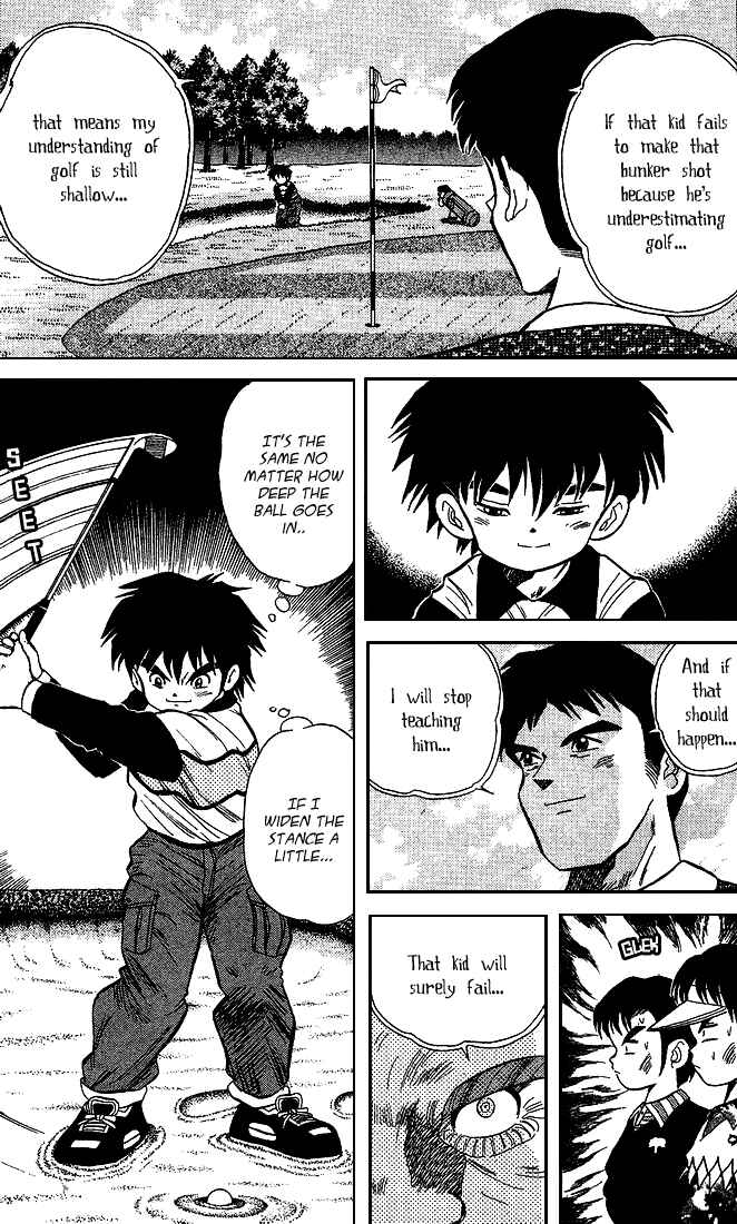 Page 10 Chapter 21 Dan Doh!!