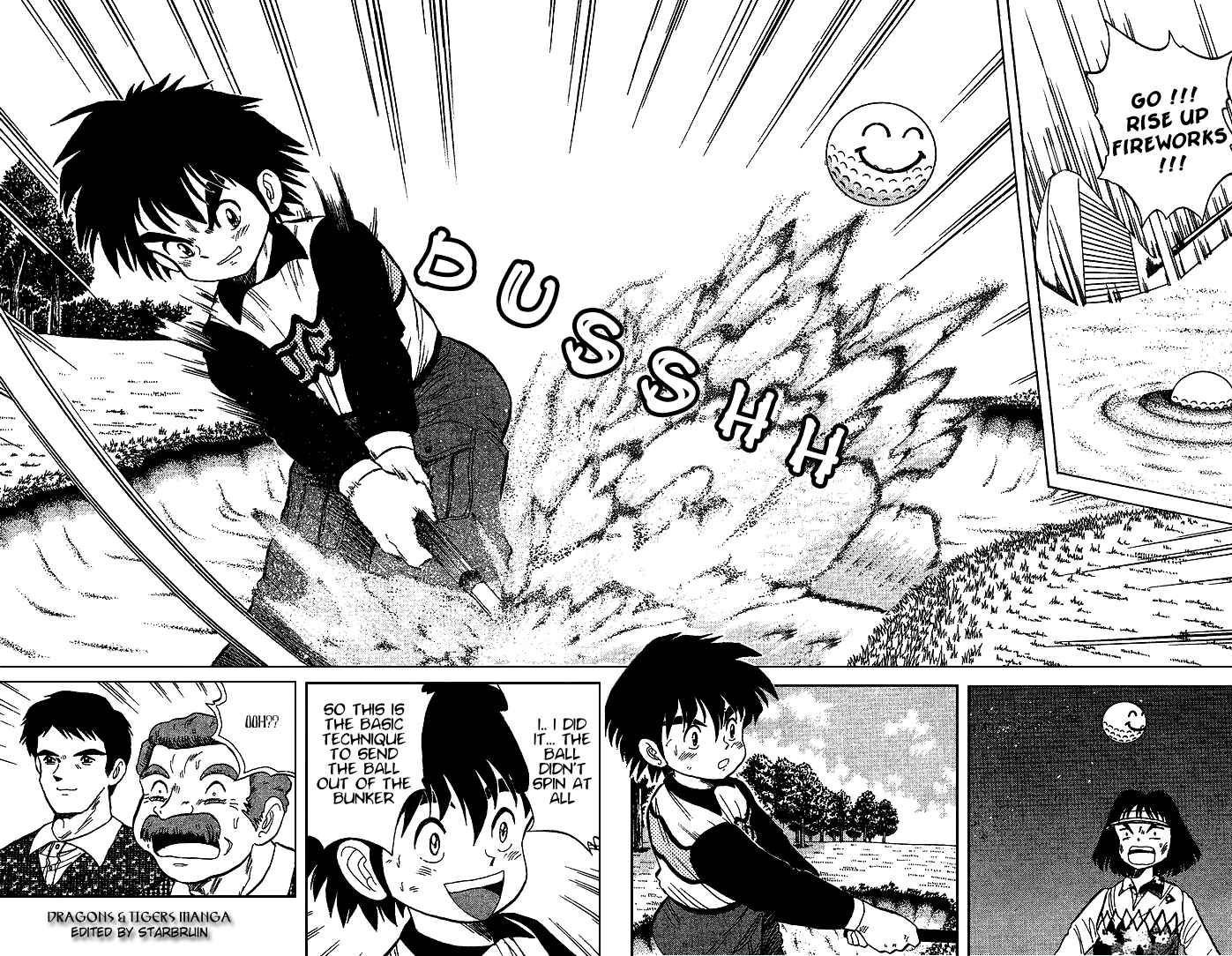 Page 11 Chapter 21 Dan Doh!!