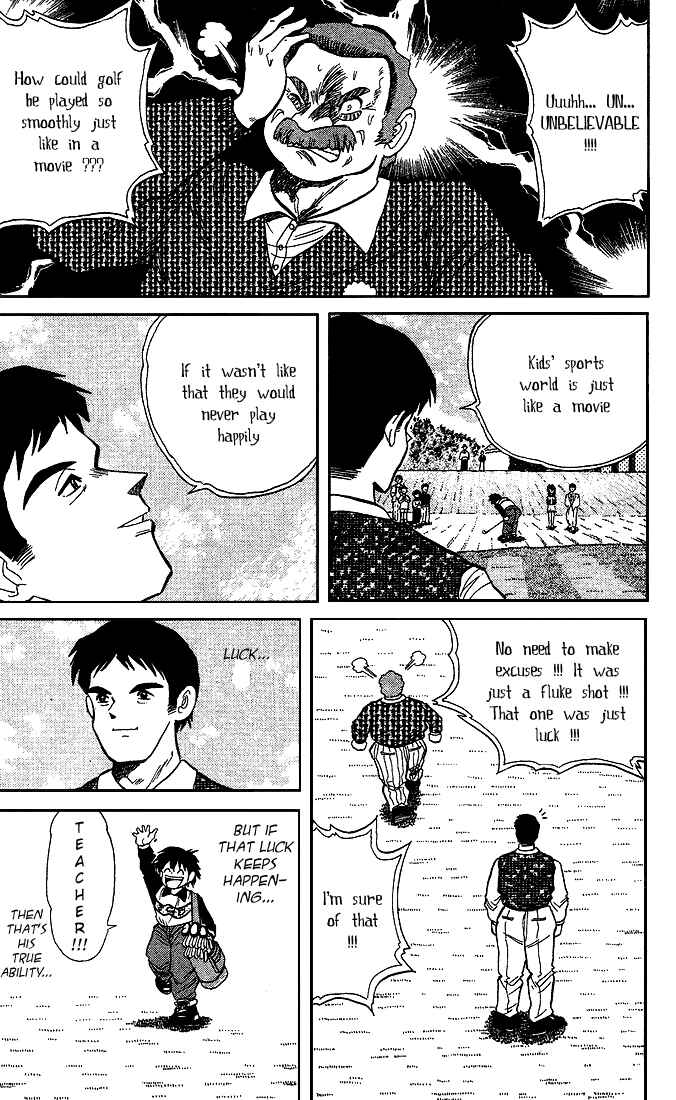 Page 14 Chapter 21 Dan Doh!!