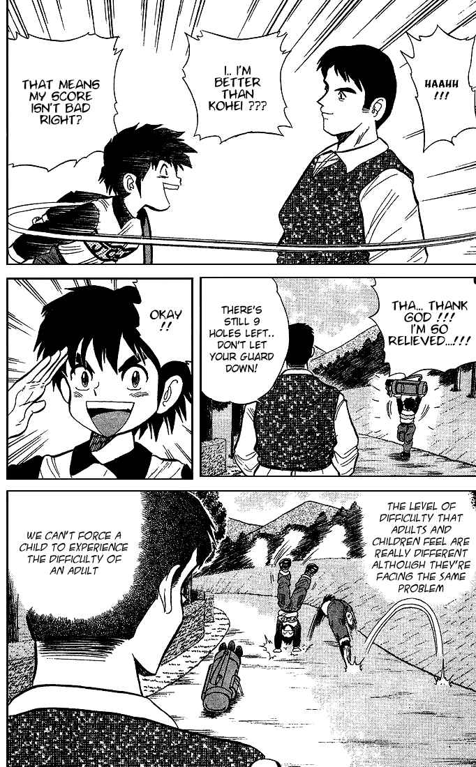 Page 16 Chapter 21 Dan Doh!!