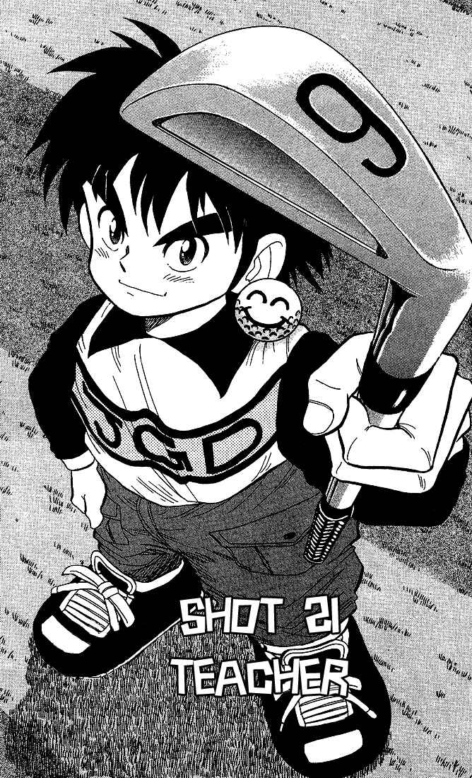 Page 2 Chapter 21 Dan Doh!!