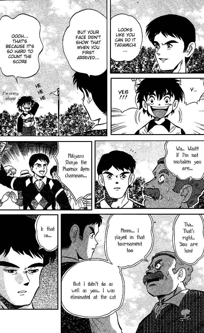Page 5 Chapter 21 Dan Doh!!