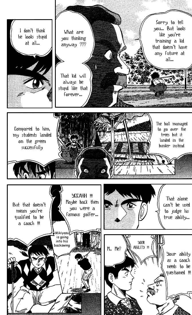 Page 6 Chapter 21 Dan Doh!!