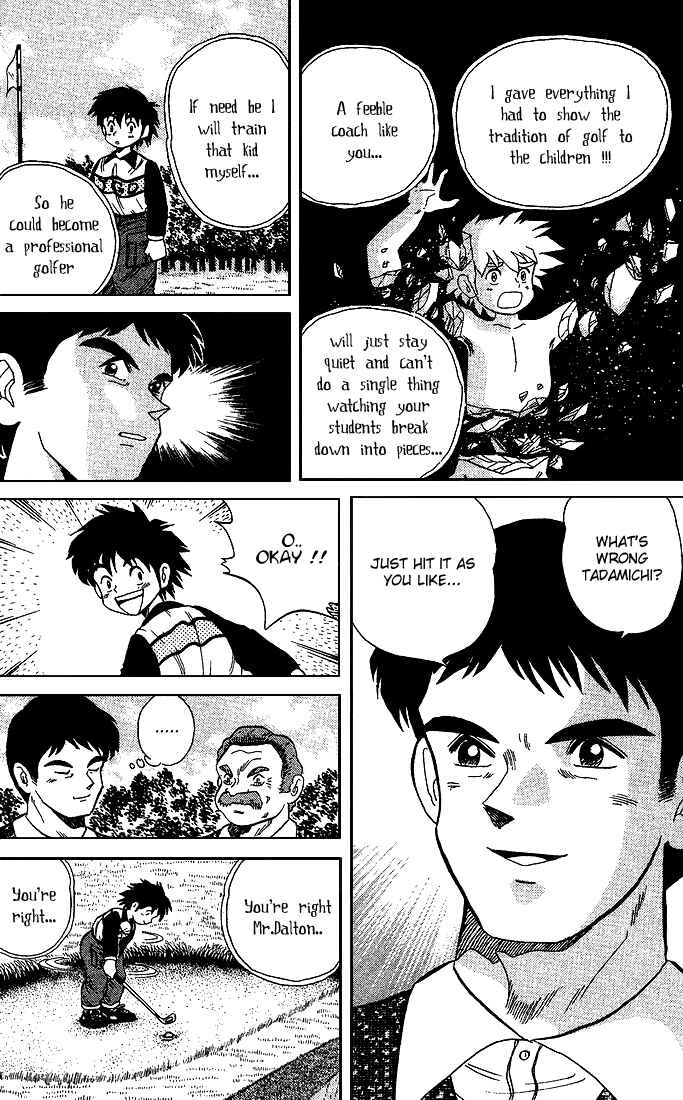 Page 9 Chapter 21 Dan Doh!!