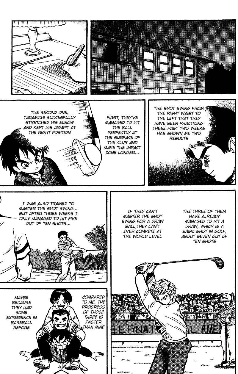 Page 20 Chapter 4 Dan Doh!!