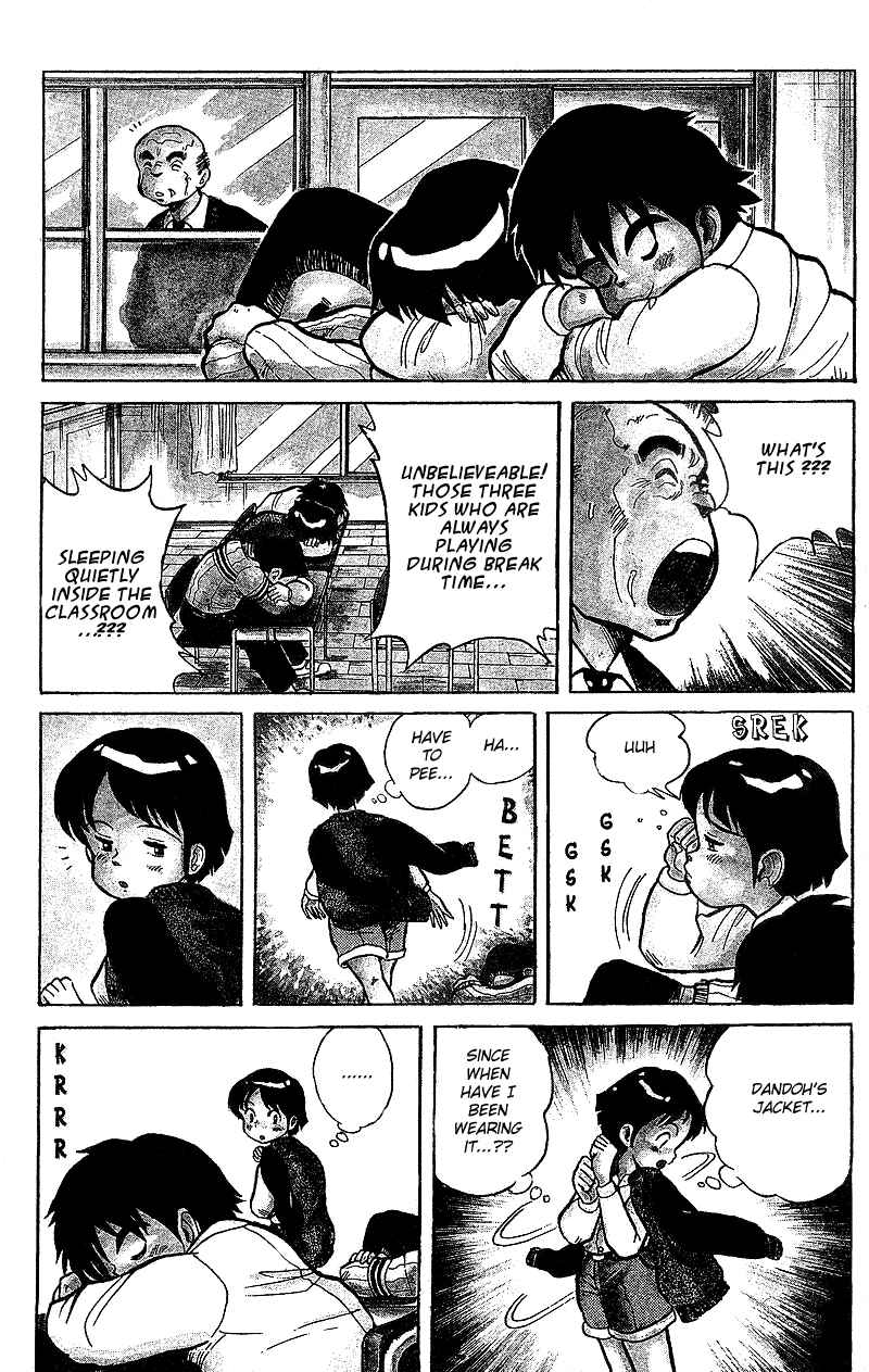 Page 4 Chapter 4 Dan Doh!!