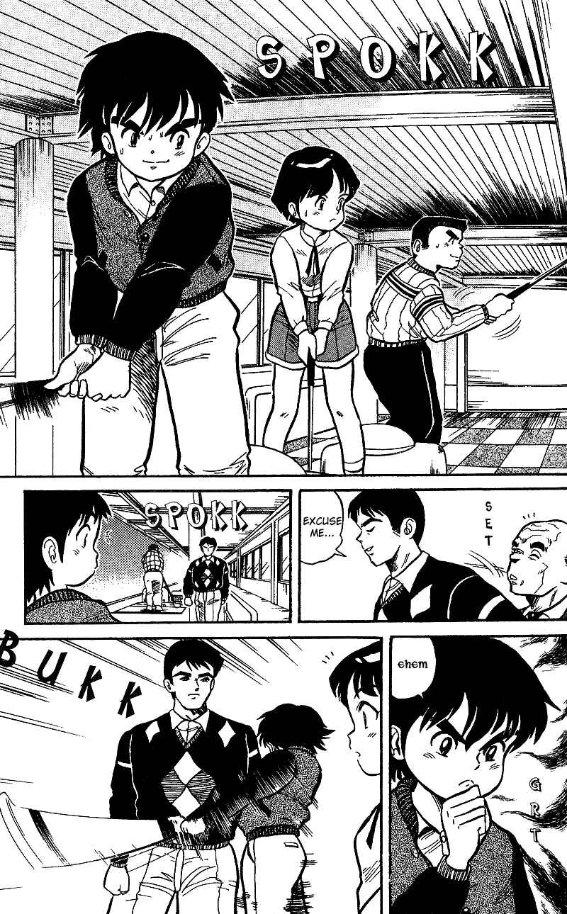 Page 8 Chapter 4 Dan Doh!!