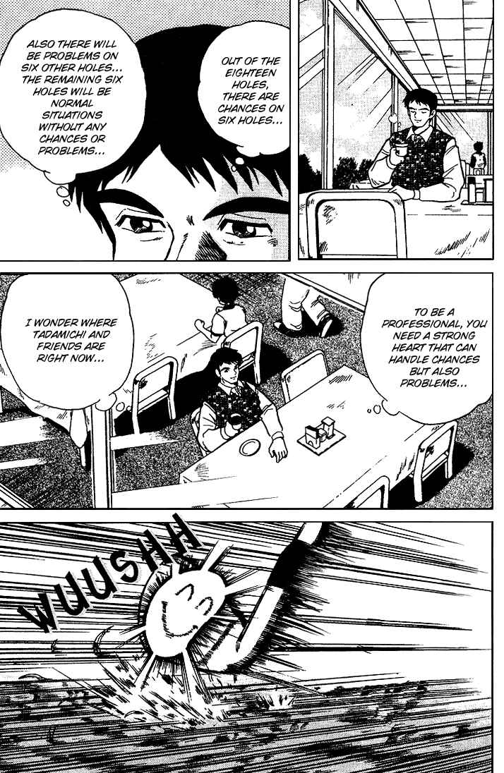 Page 18 Chapter 15 Dan Doh!!
