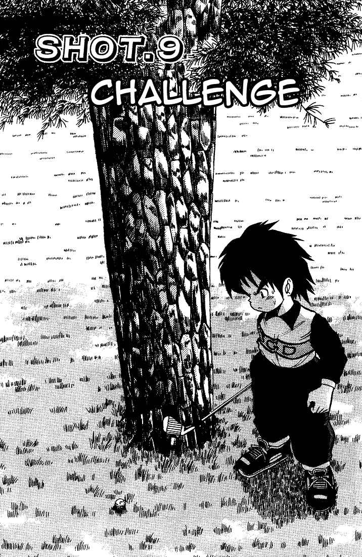 Page 2 Chapter 15 Dan Doh!!