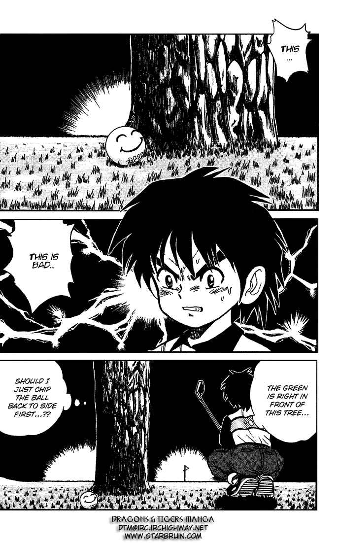 Page 3 Chapter 15 Dan Doh!!