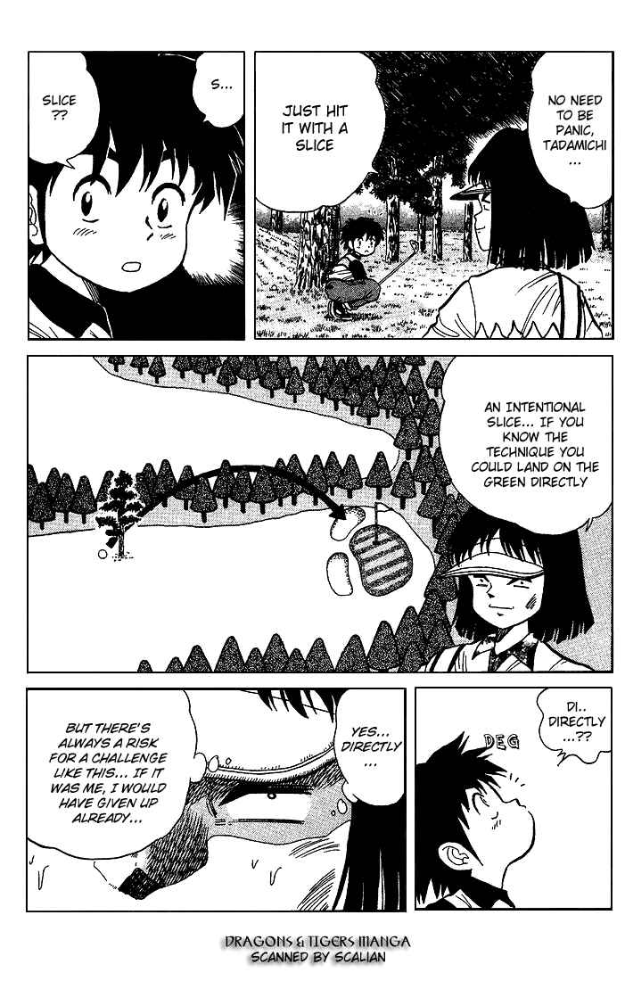 Page 4 Chapter 15 Dan Doh!!