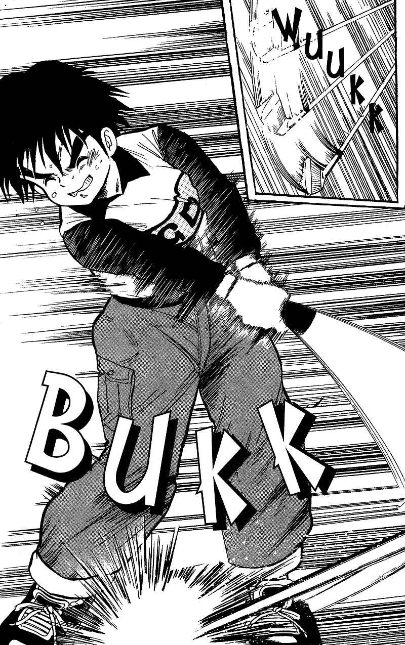 Page 16 Chapter 6 Dan Doh!!