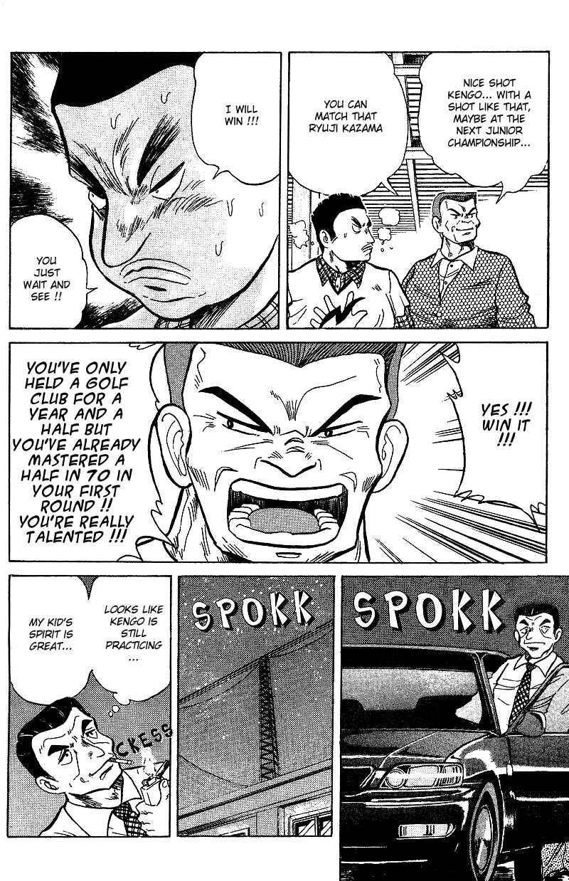 Page 21 Chapter 6 Dan Doh!!