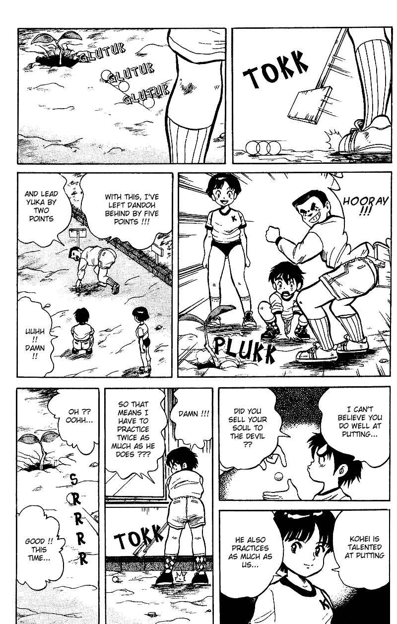 Page 4 Chapter 6 Dan Doh!!
