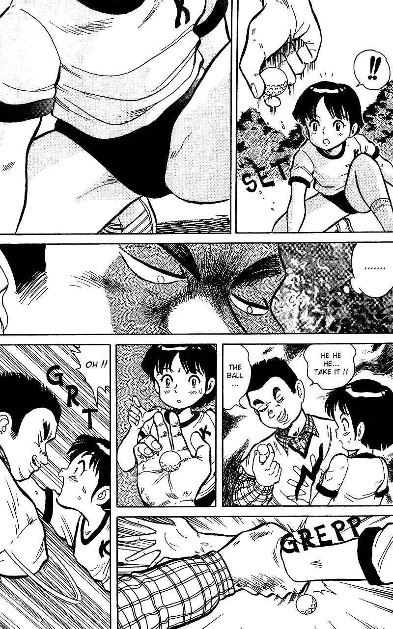 Page 6 Chapter 6 Dan Doh!!