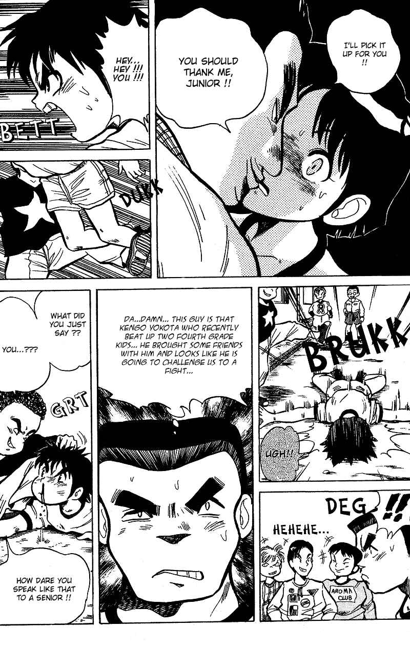 Page 7 Chapter 6 Dan Doh!!