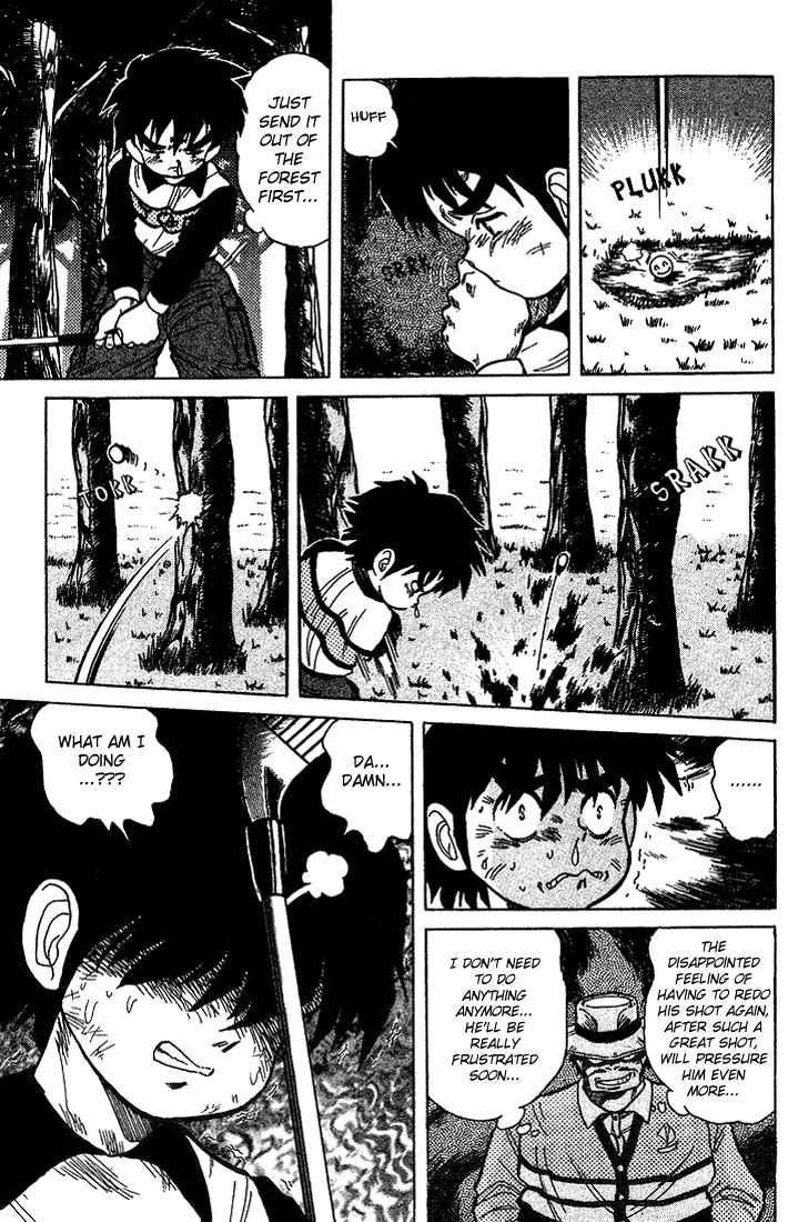 Page 10 Chapter 9 Dan Doh!!