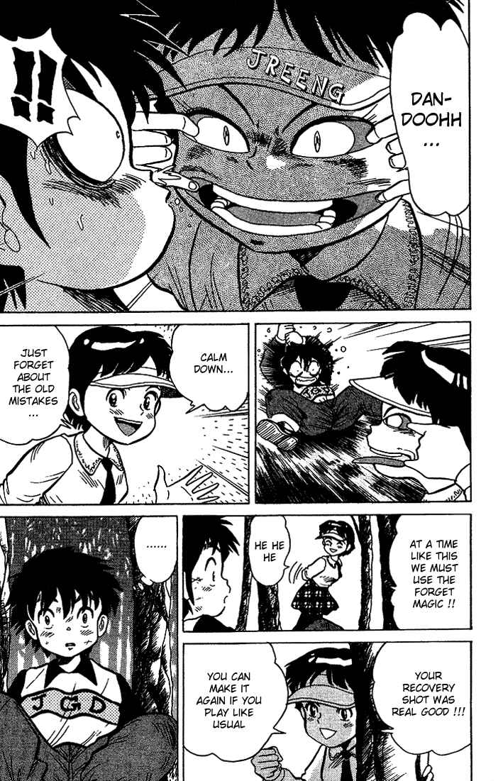 Page 11 Chapter 9 Dan Doh!!
