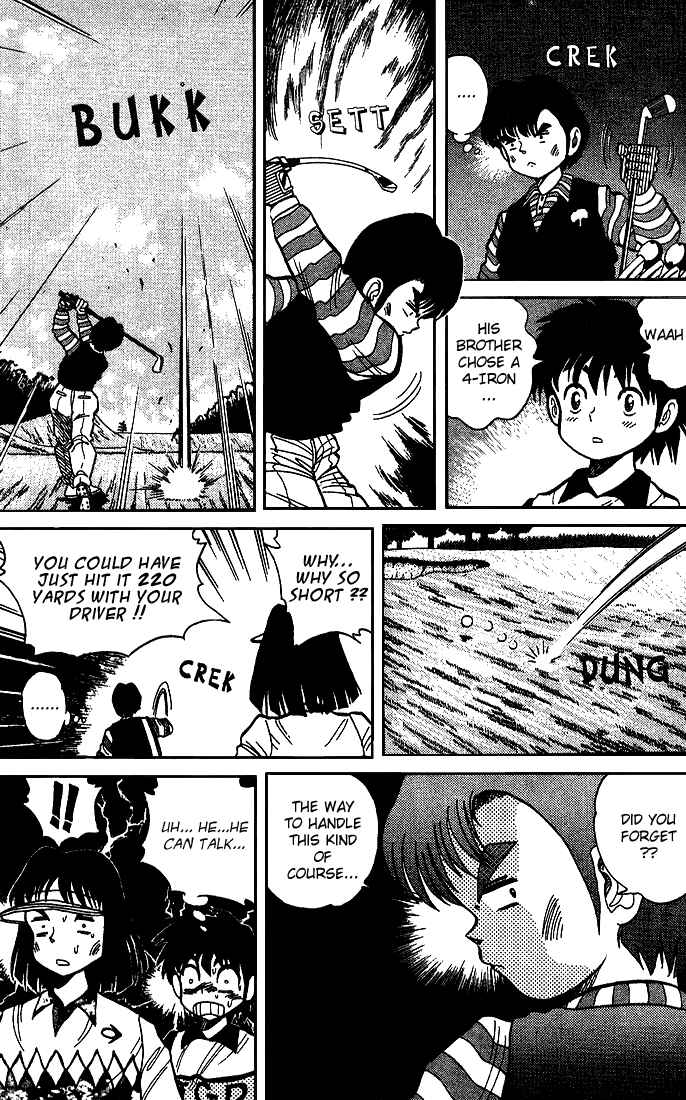 Page 14 Chapter 14 Dan Doh!!