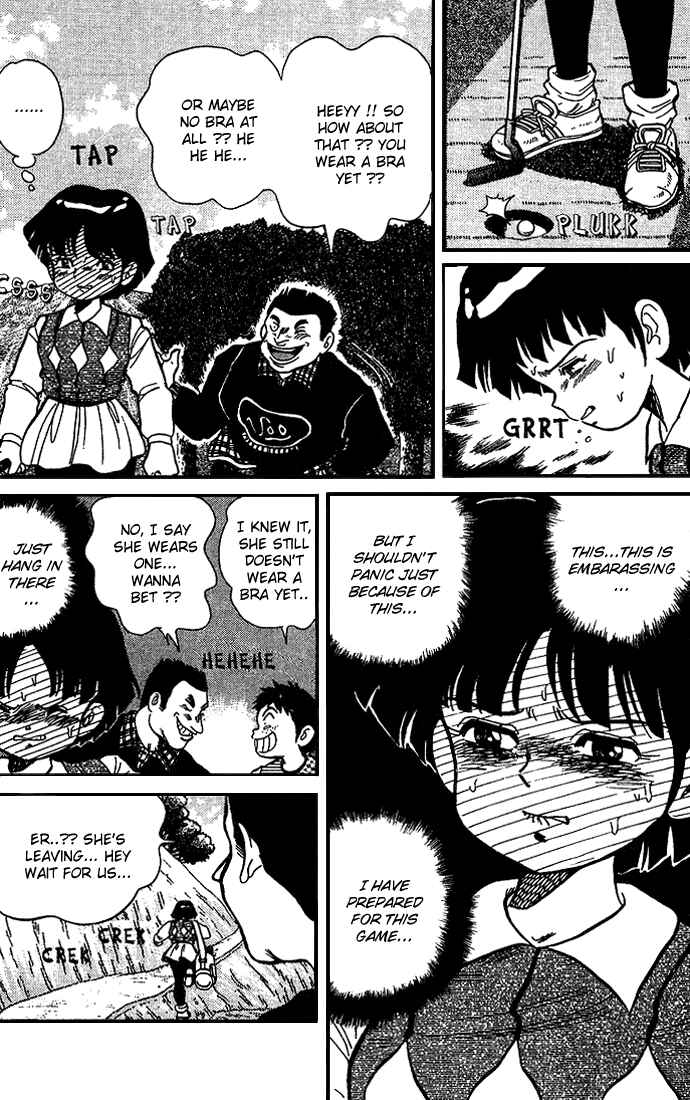 Page 17 Chapter 14 Dan Doh!!