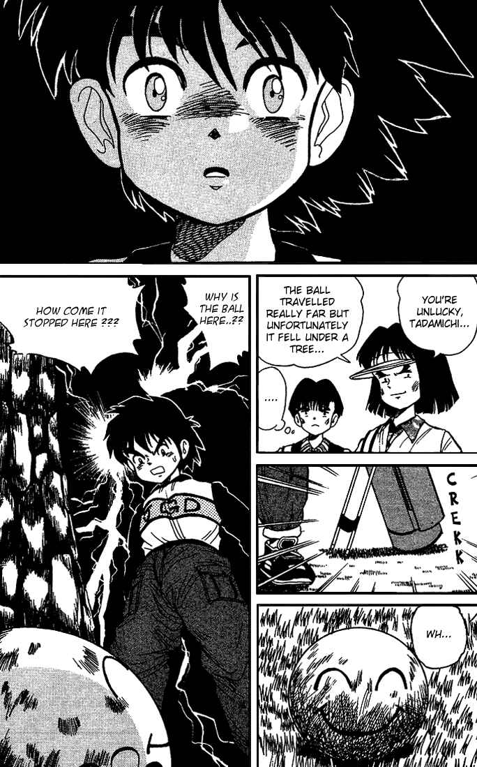 Page 21 Chapter 14 Dan Doh!!