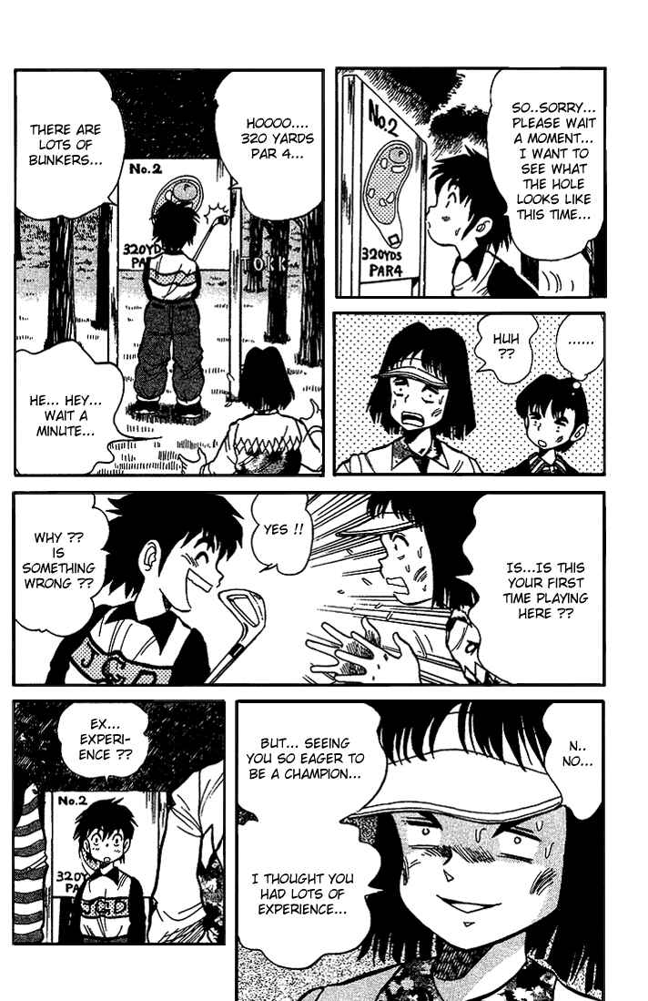 Page 7 Chapter 14 Dan Doh!!