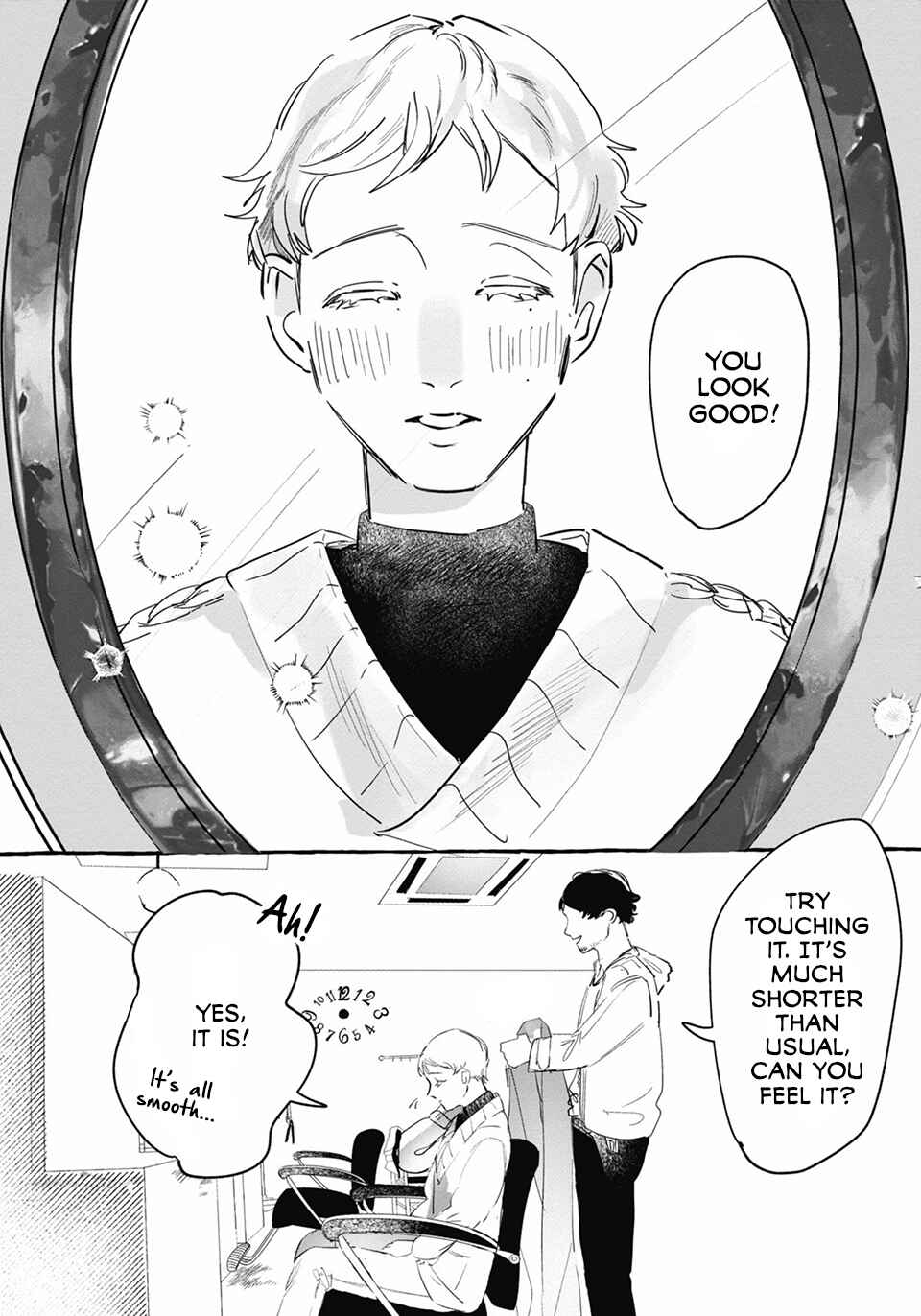Page 4 Chapter 7.5 Kuroki Kemono to Yoru no Hana