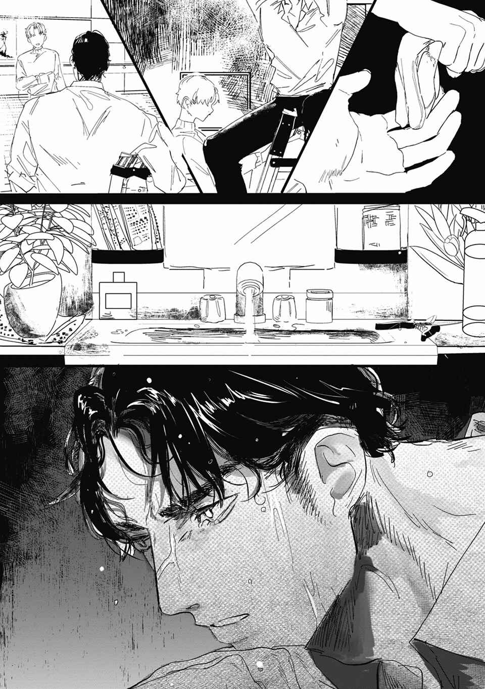 Page 10 Chapter 4 Kuroki Kemono to Yoru no Hana