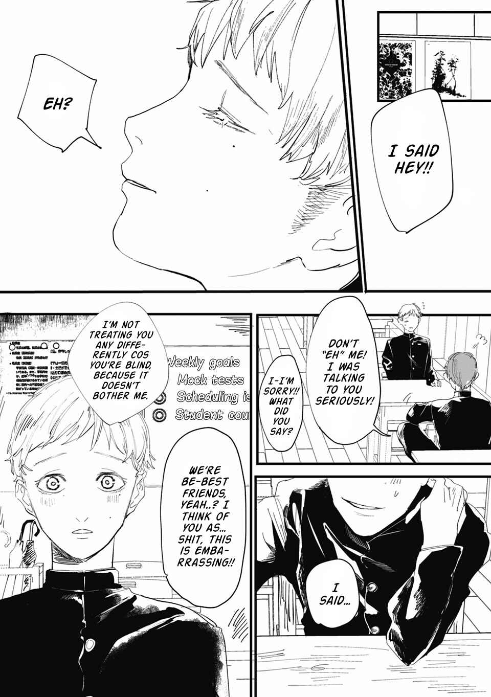 Page 15 Chapter 4 Kuroki Kemono to Yoru no Hana