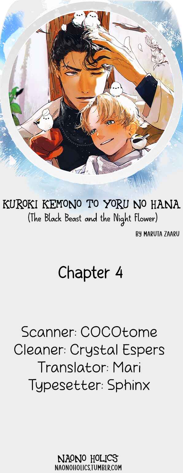 Page 2 Chapter 4 Kuroki Kemono to Yoru no Hana