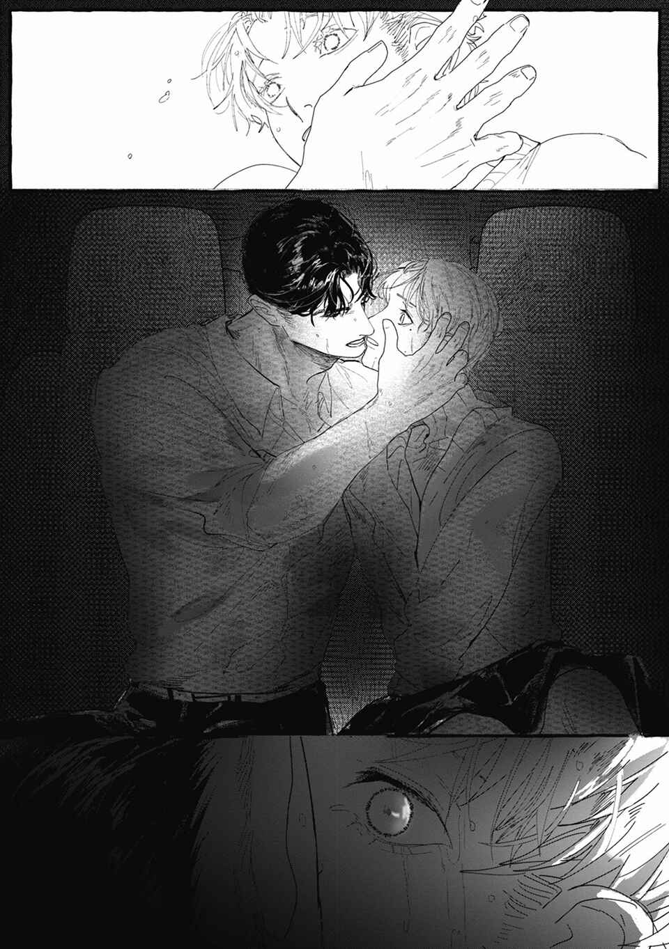 Page 30 Chapter 4 Kuroki Kemono to Yoru no Hana