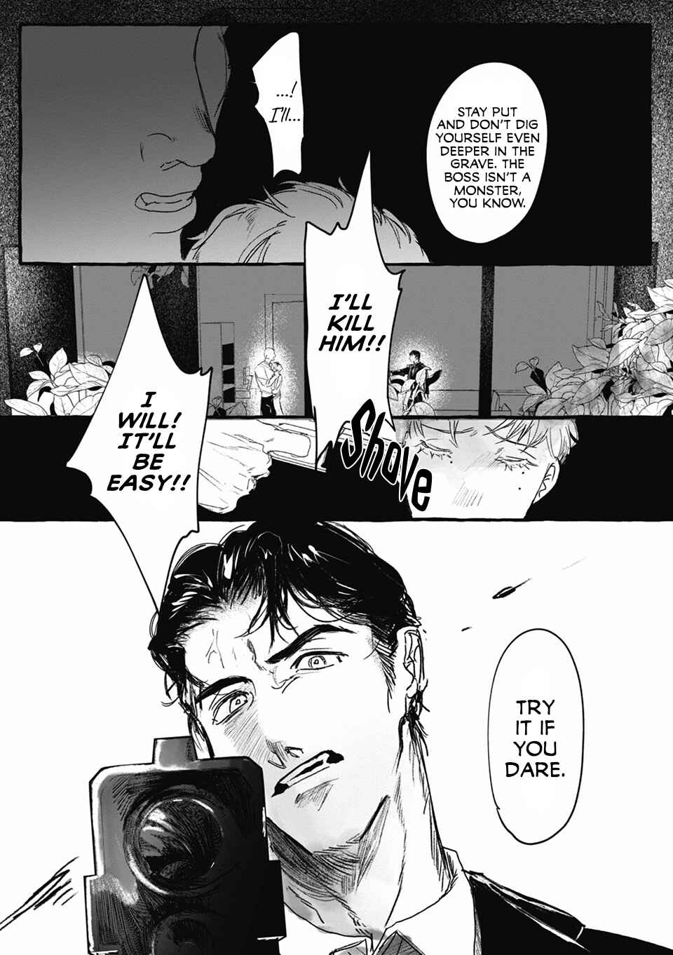 Page 7 Chapter 6 Kuroki Kemono to Yoru no Hana